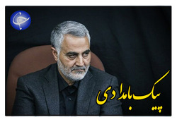 تظاهرات مردم واشینگتن علیه سیاست‌های جنگ طلبانه آمریکا + فیلم