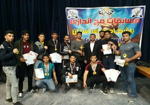 فرخ شهر قهرمان مسابقات مچ اندازی