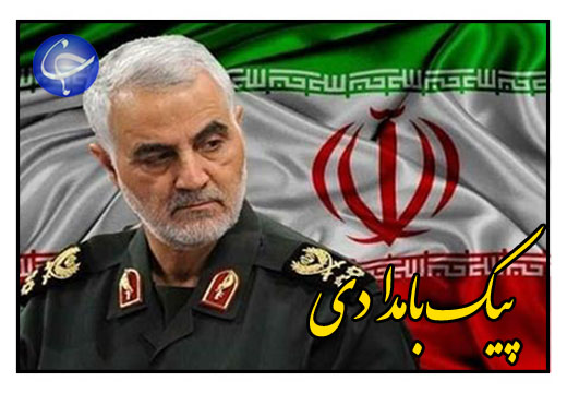 سردار سلیمانی