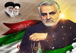 اعلام مراسم های بزرگداشت شهید حاج قاسم سلیمانی در یزد