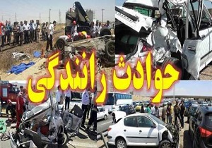 جان باختن یک تن بر اثر واژگونی خودروی سمند در قم
