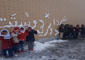 اقدام زیبای دانش آموزان ابتدایی اصفهانی در وصف سردار سلیمانی