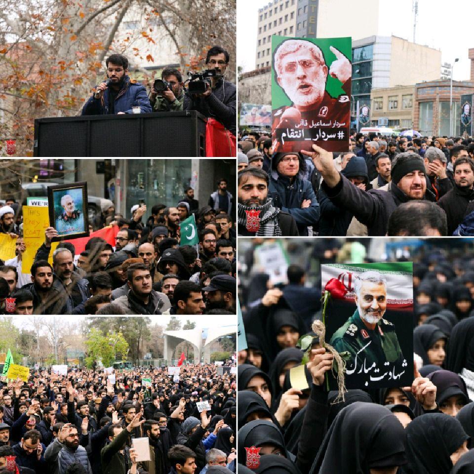 مداحی مجید بنی فاطمه در بزرگداشت شهید حاج قاسم سلیمانی