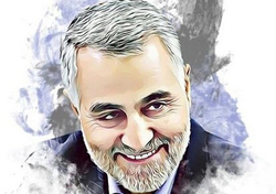 فراخوان طراحی یادمان &laquo;سپهبد شهید قاسم سلیمانی&raquo; در مشهد