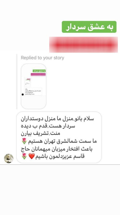 تدارک تهرانی&zwnj;ها در میزبانی از تشییع کنندگان دیگر استان&zwnj;ها