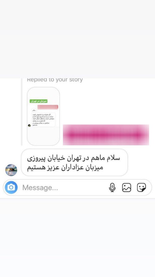 تدارک تهرانی&zwnj;ها در میزبانی از تشییع کنندگان دیگر استان&zwnj;ها