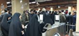 ازدحام جمعیت در قطارشهری مشهد همزمان با مراسم تشییع سردار سلیمانی ازدحام جمعیت در قطارشهری مشهد همزمان با مراسم تشییع سردار سلیمانی