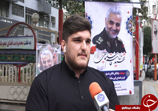 سردار سلیمانی پهلوان واقعی بود