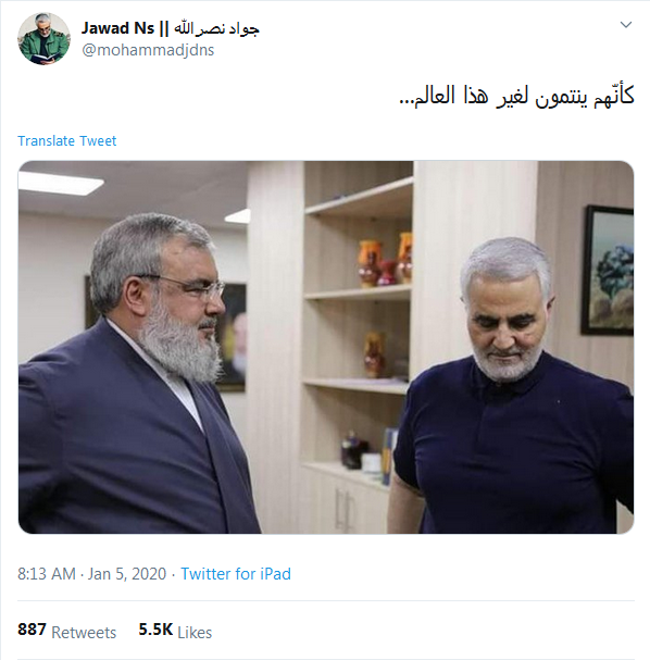 گویی به غیراز این جهان تعلق دارند