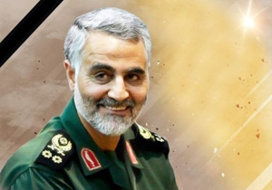 نامگذاری میدان ورودی شهرکرد به نام سردار شهید سلیمانی