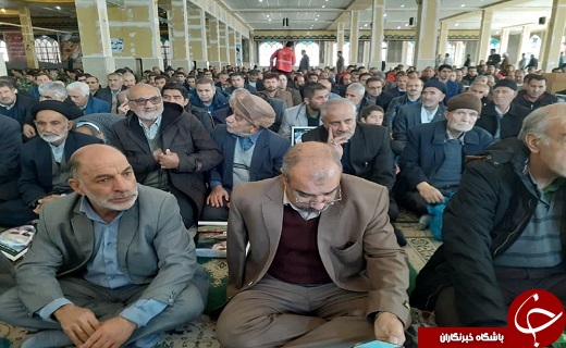 سوگواری مردم لرستان در گرامیداشت  سردار دلها