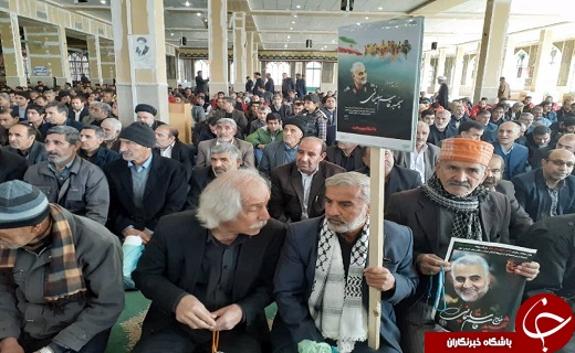 سوگواری مردم لرستان در گرامیداشت  سردار دلها