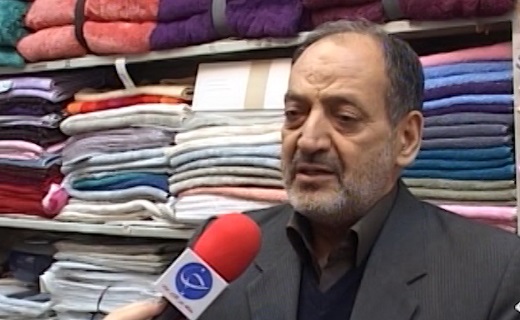 قیامی از جنس بصیرت