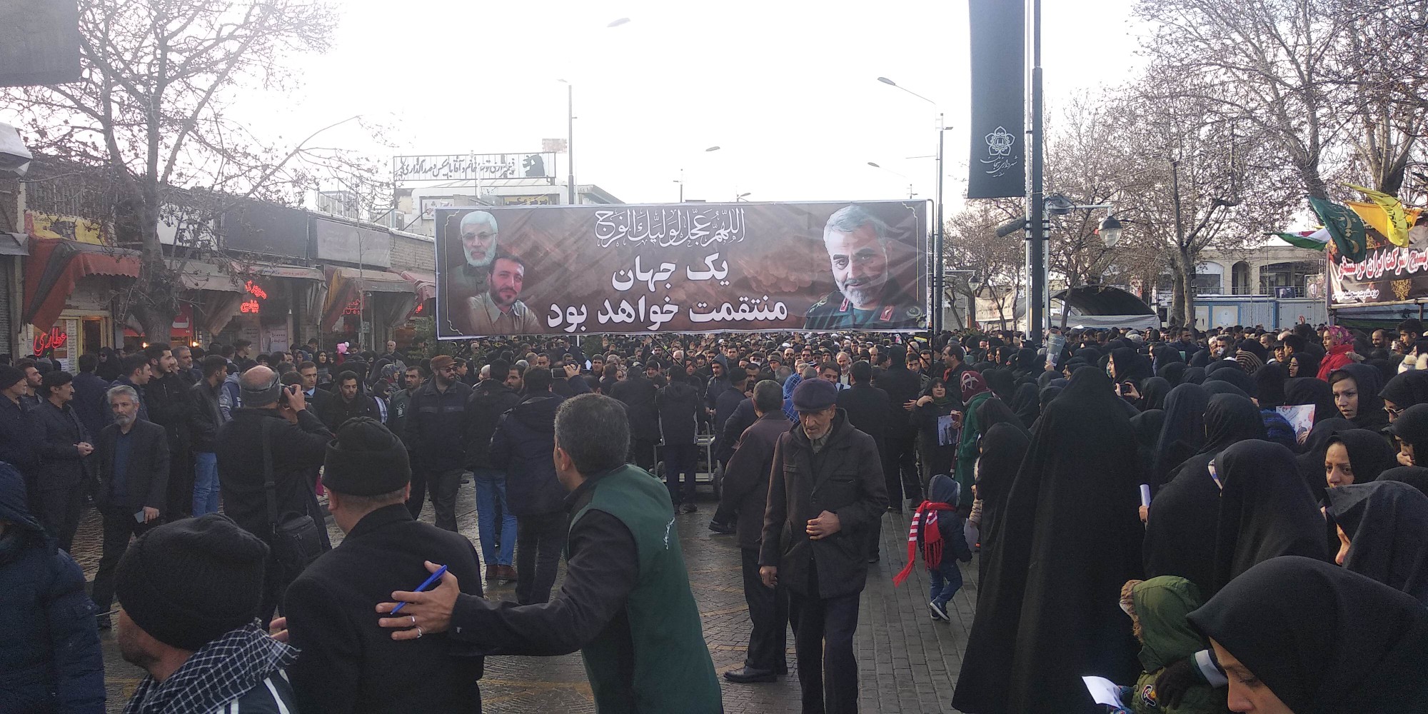 برگزاری دسته عزاداری در سوگ شهادت جانسوز سردار سپهبد حاج قاسم سلیمانی