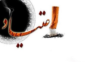 اجرای طرح ملی یاریگران زندگی در جهت پیشگیری از اعتیاد در خوی
