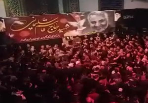 فیلمی از مراسم سوگواری در شیراز