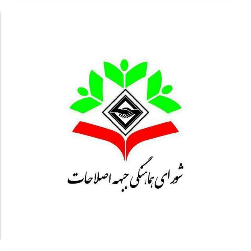 دست انتقام هسته‌های مقاومت، گریبان عاملان این جنایت تروریستی را خواهد گرفت