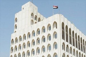سفیر آمریکا در عراق احضار شد