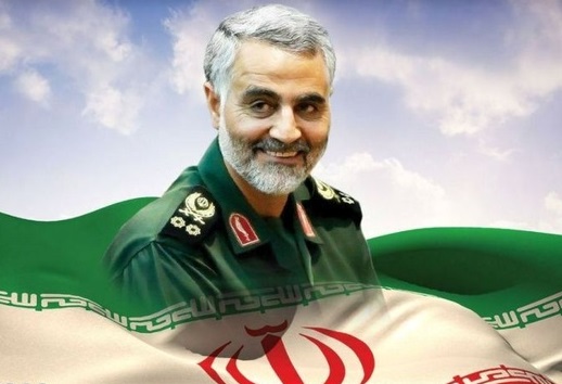 لغو مراسم وداع با سردار سلیمانی در مصلی تهران
