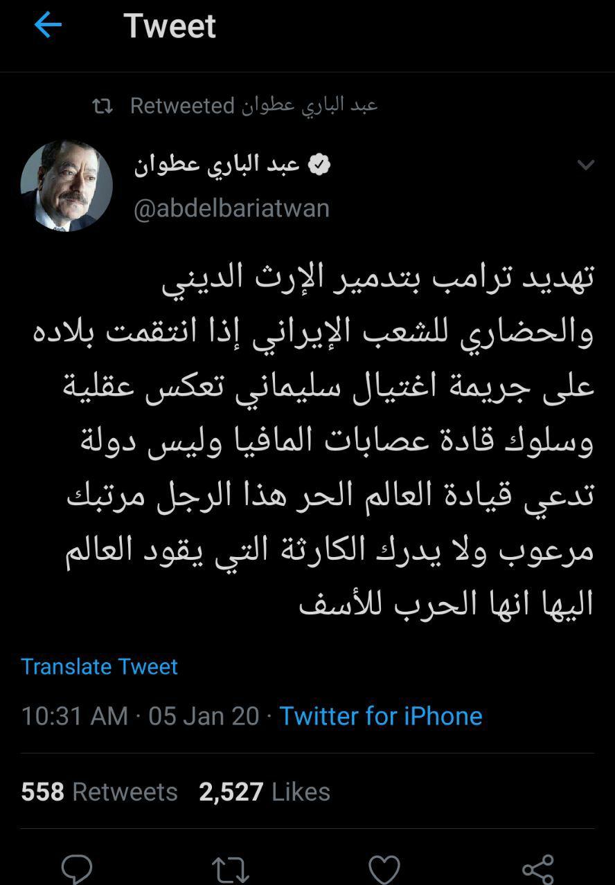این آدم [ترامپ]، دستپاچه و مرعوب است