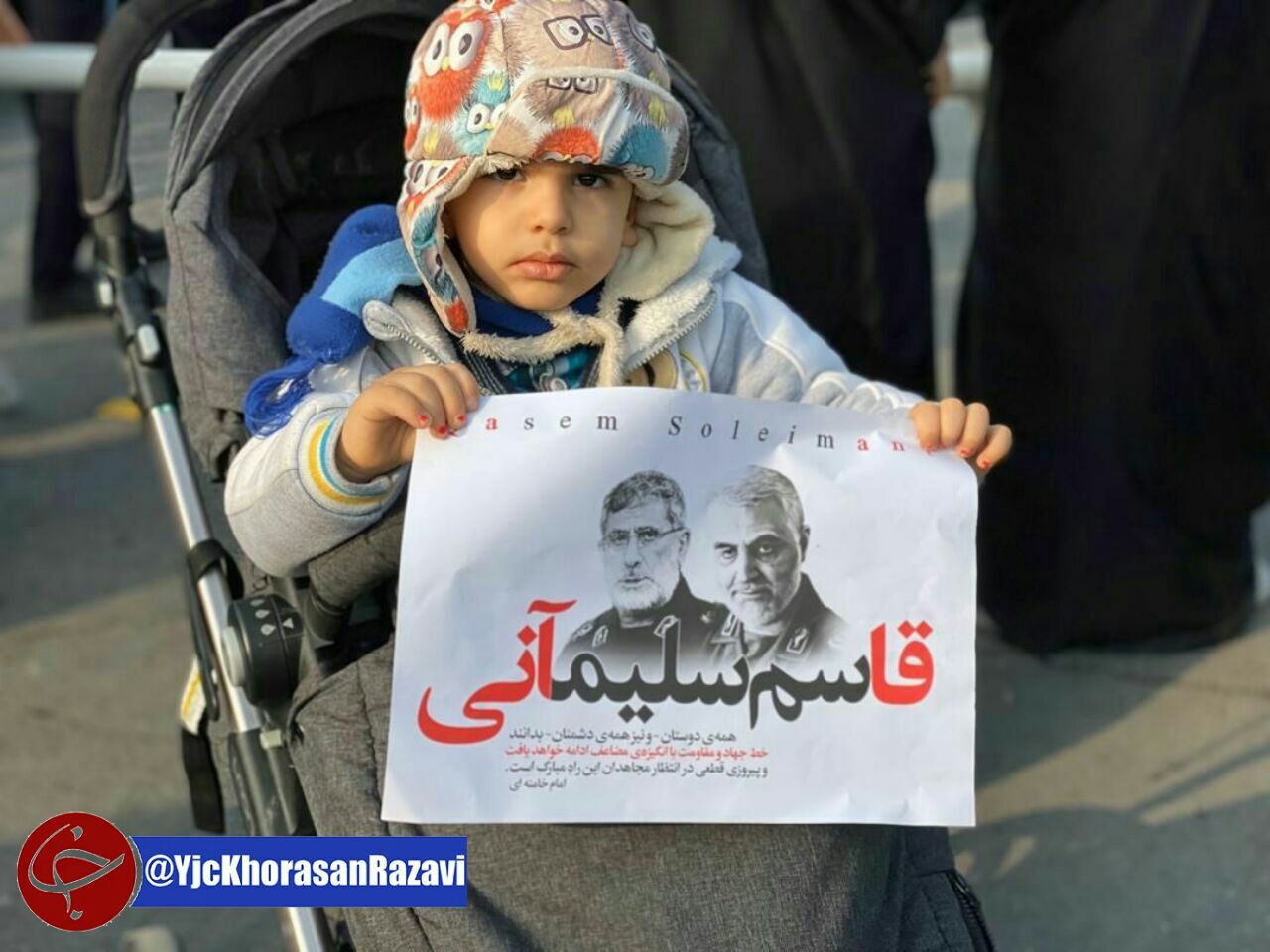محشری در مشهد به پا شد/تصاویر روزی که در مشهد گذشت