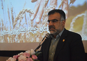 شناسایی کانون‌های بحران خطر آتش سوزی در فارس