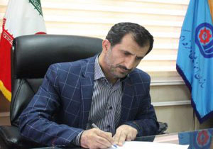 نگاهی گذرا به مهمترین رویداد&zwnj;های یکشنبه ۱۵ دی ماه در مازندران