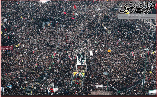 روزنامه استانی