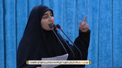 رهبر انقلاب: گفتم آقاجان! بزنید می‌خورید + فیلم