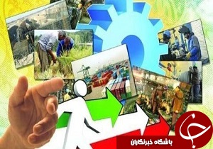 ۷۱۳ طرح اشتغال پایدار روستایی و عشایری در شهرستان بیرجند