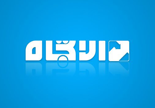 پخش زنده تصاویر تشییع پیکر سردار سلیمانی در شبکه الاتجاه عراق + فیلم