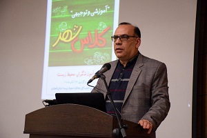 آموزش مفاهیم شهروندی به دانش آموزان در "کلاس شهر"