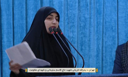 چرا آمریکا باید از منطقه اخراج شود؟ + کلیپ