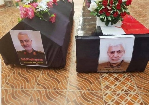 تشییع نمادین پیکر شهید سلیمانی در دوگنبدان