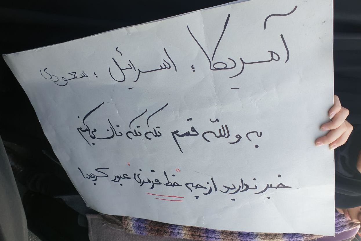 سردار ملت به آغوش ملت بازگشت سردار ملت به آغوش ملت بازگشت