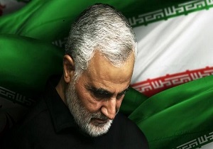 آیت الله امینی شهادت سپهبد سلیمانی را تسلیت گفت