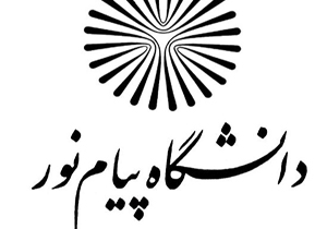 بولوار مرکزی علامرودشت، مزین به نام سردار