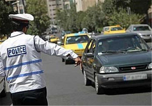 تمهیدات ترافیکی مراسم گرامیداشت شهید حاج قاسم سلیمانی در شیراز