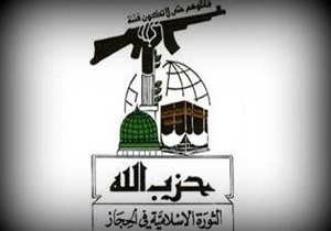 حزب&zwnj;الله حجاز: گزینه&zwnj;ای جز انتقام از خون شهید سلیمانی و ابومهدی نداریم