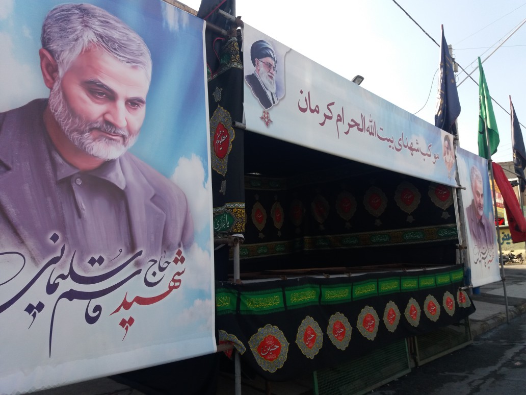 انتظار کرمانی ها برای ورود سردار شهید سلیمانی +