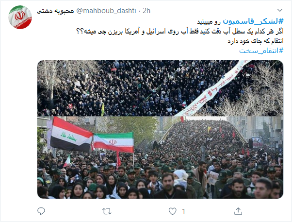 همگی سرباز #لشکر_قاسمیون هستیم