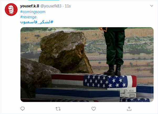 همگی سرباز #لشکر_قاسمیون هستیم