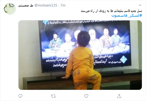 همگی سرباز #لشکر_قاسمیون هستیم