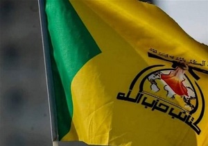 هشدار گردان&zwnj;های حزب&zwnj;الله عراق به آمریکا