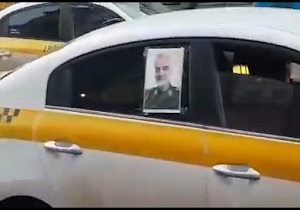 اعتراض روس ها  به شهادت سردار سلیمانی مقابل سفارت آمریکا در مسکو  + فیلم
