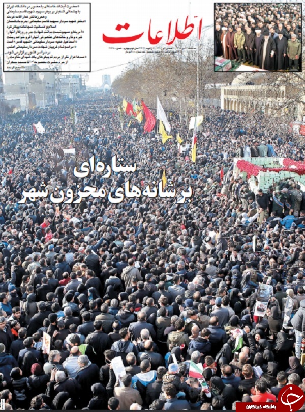 قیامت در برزخ انتقام/ قیام سپاه قئس/