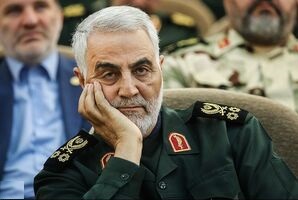 شهید سلیمانی در جلسه معارفه&zwnj;اش چه جمله&zwnj;ای گفت؟
