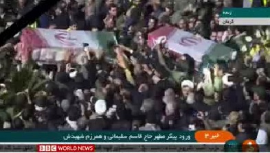 بی بی سی