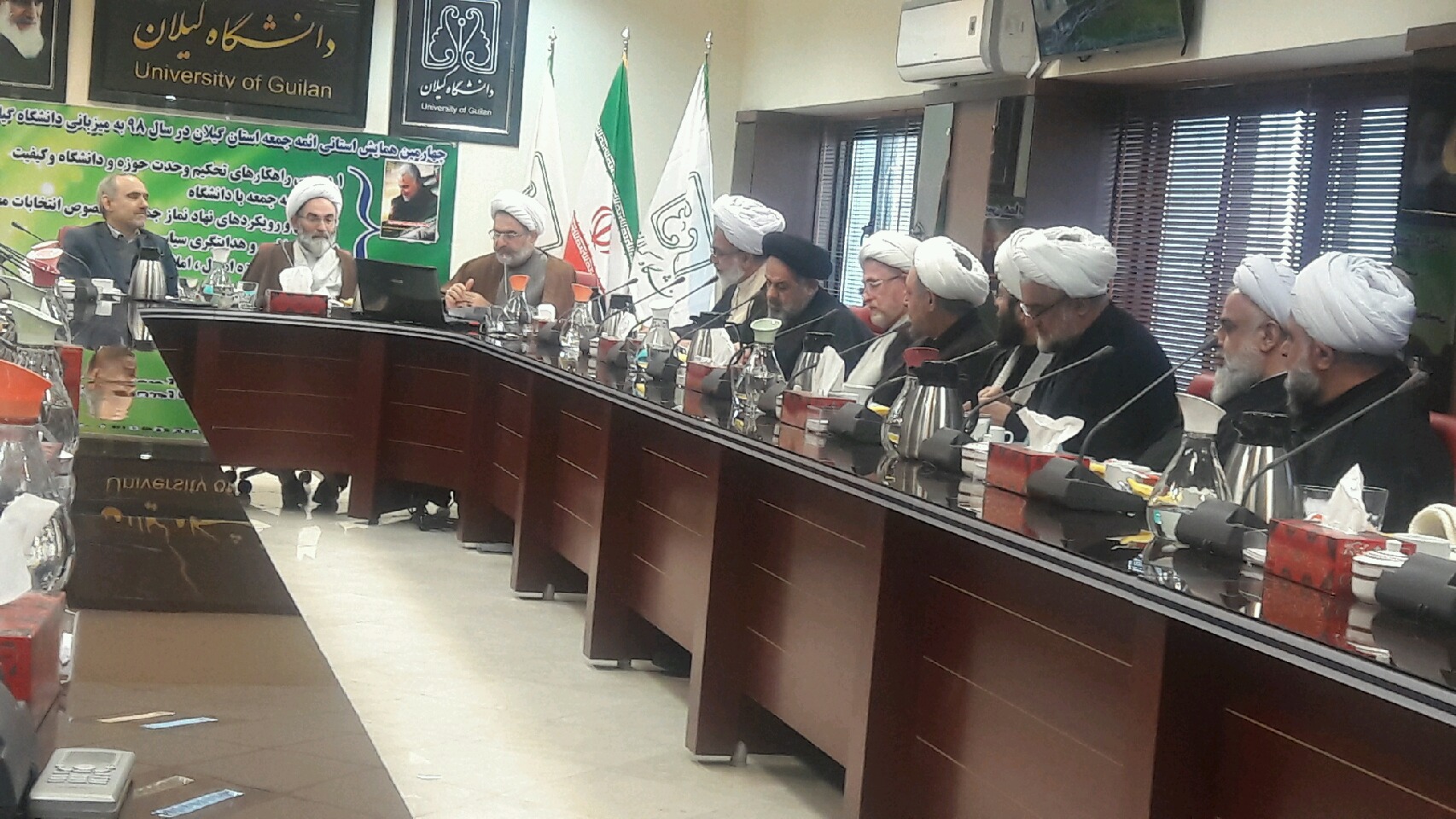 برگزاری همایش ائمه جمعه در دانشگاه گیلان