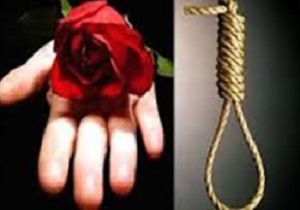 بخشش قاتل  پای چوبه دار